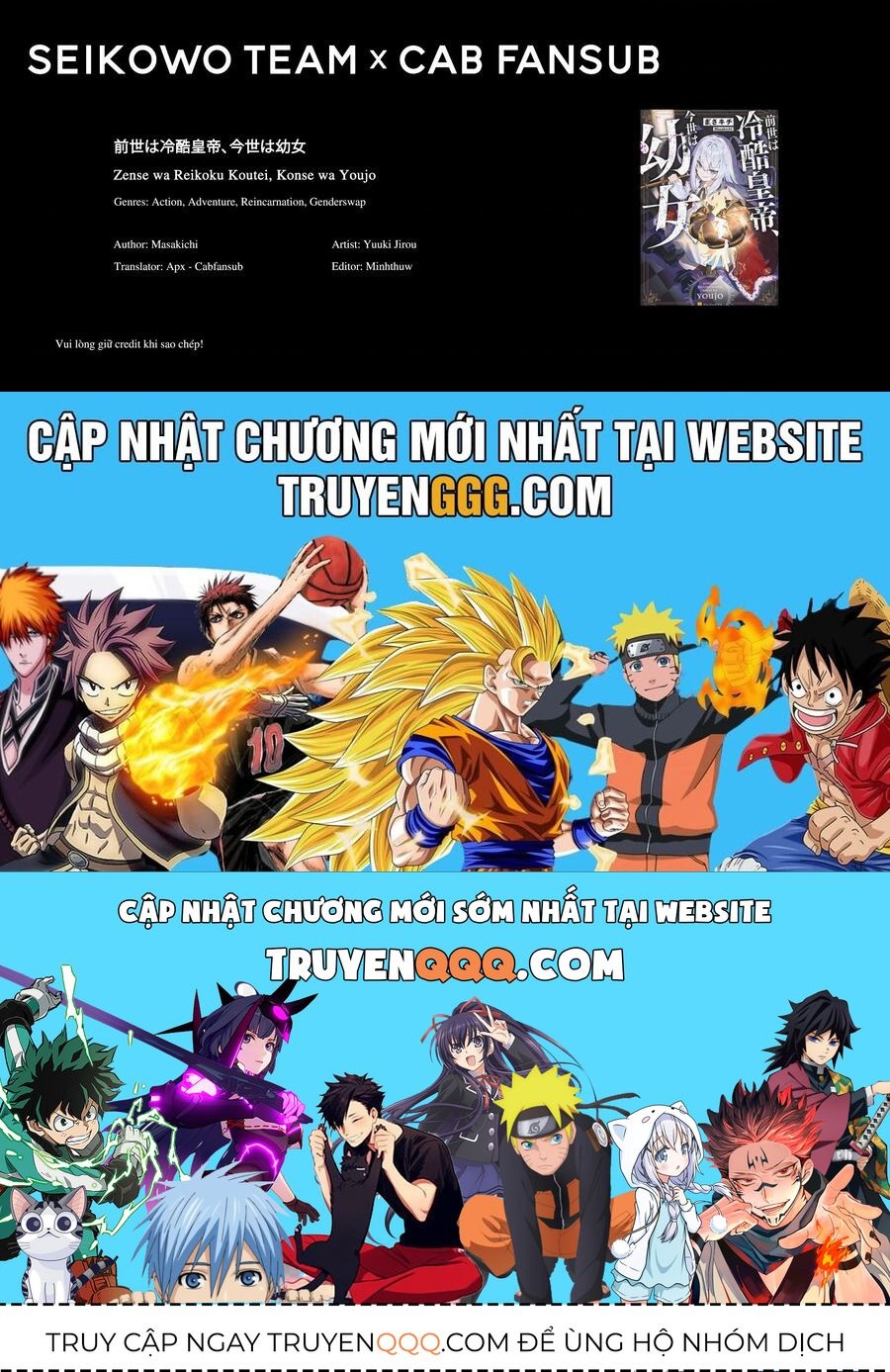 Zense Wa Reikoku Koutei, Konse Wa Youjo Chương 2 Ảnh 37