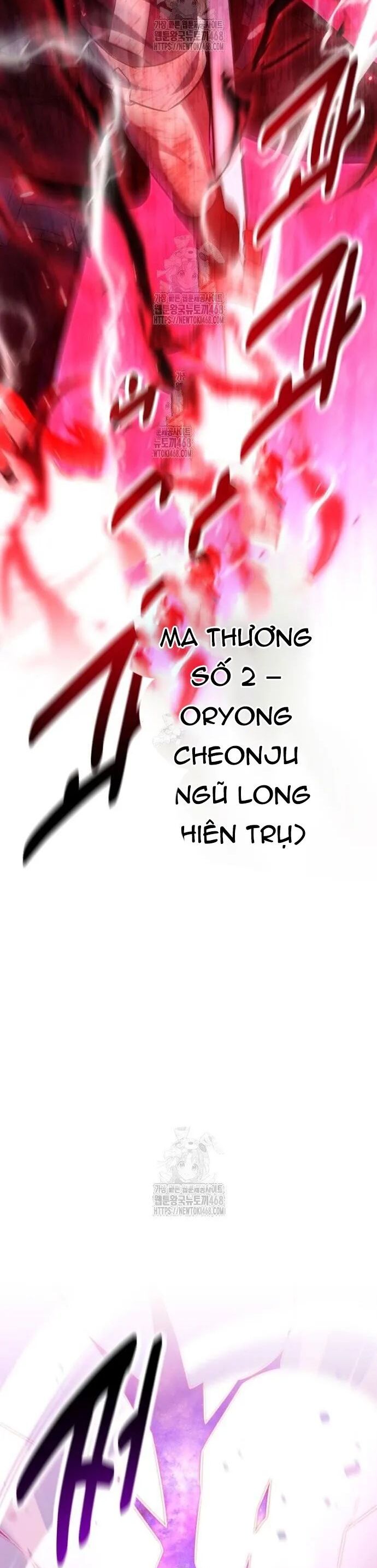 Tôi Đã Giết Tuyển Thủ Học Viện Chương 85 Ảnh 34