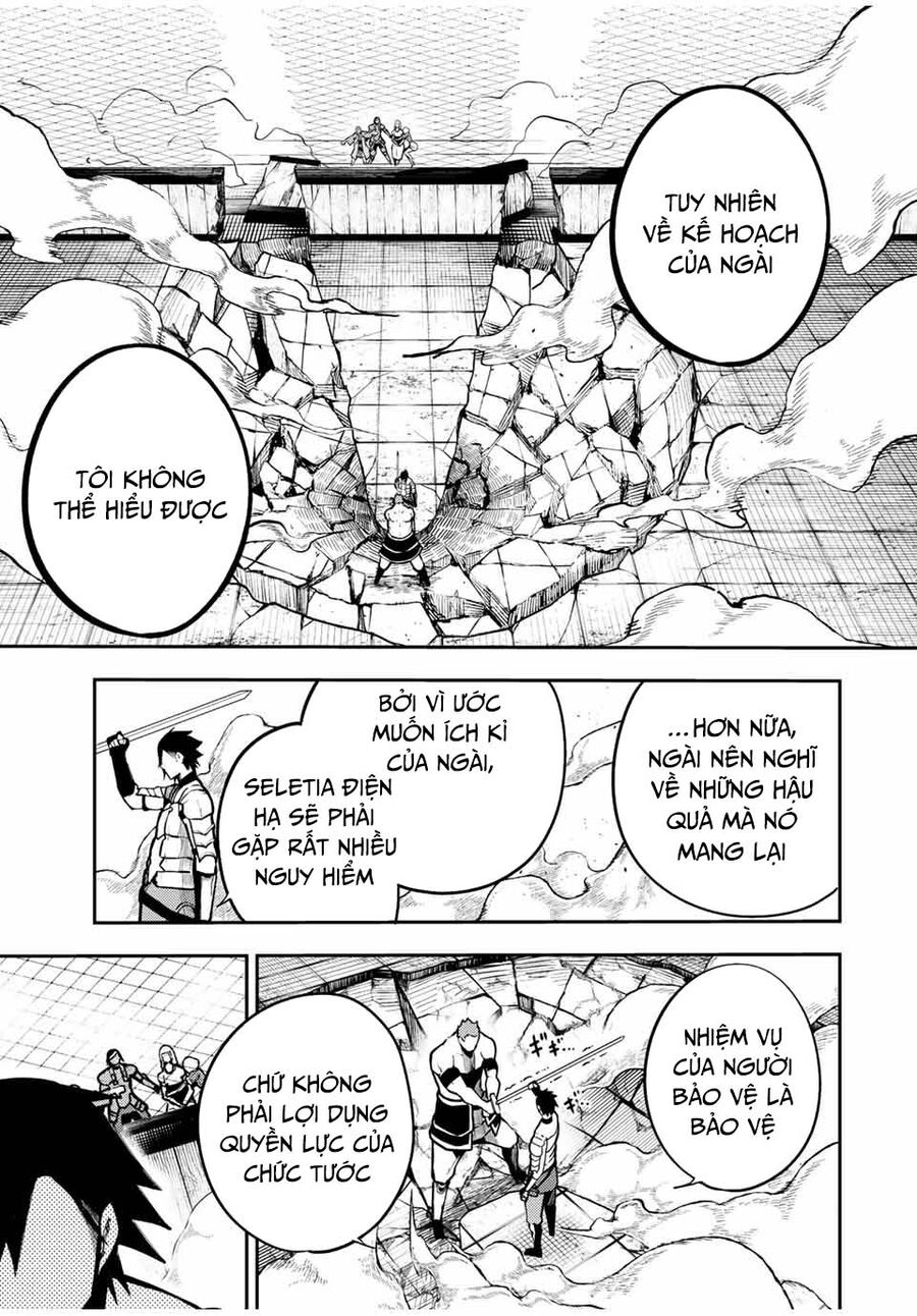 Dorei Tensei: Sono Dorei, Saikyou No Moto Ouji Ni Tsuki Chương 89 Ảnh 21