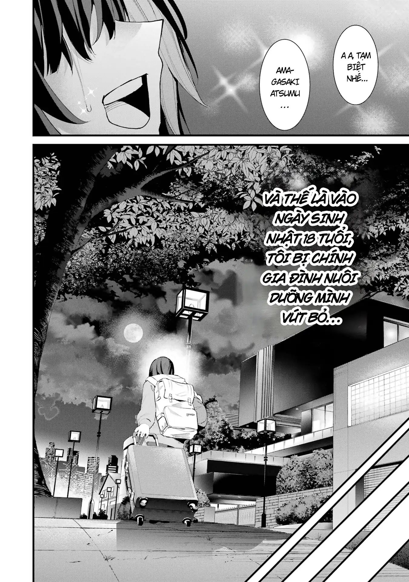 Urakata De Support Shiteta Geinou Ikka Wo Tsuihousareta Boku Wa, Futsuu No Seishun Wo Ouka Shitai Chương 1 Ảnh 24