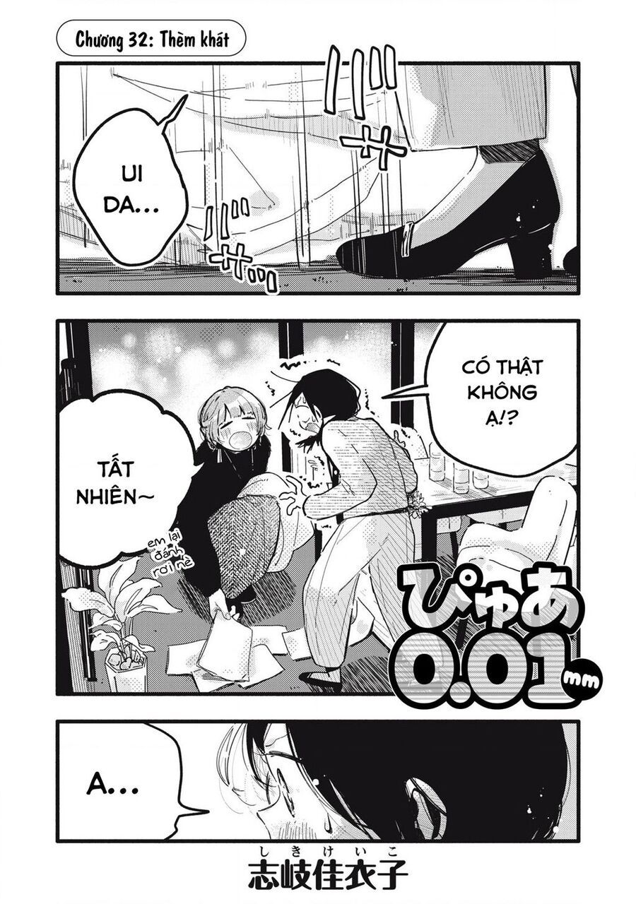 Pure 0 01 Mm Chương 32 Ảnh 3