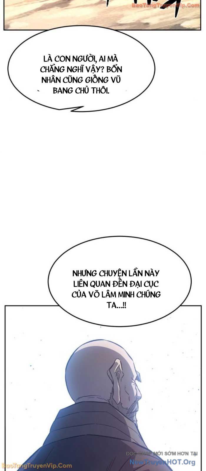 Tuyệt Đối Kiếm Cảm Chương 147 Ảnh 59
