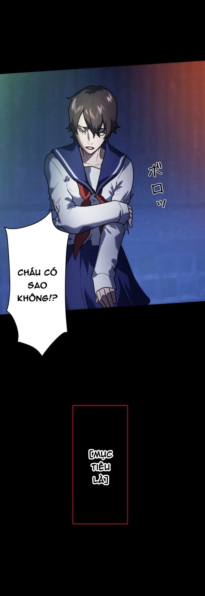 Ore no Sukiru wa Nusumu Dake ~Saikyou no Chikara o Ubatte Fukushuu Kaishi~ Chương 4 Ảnh 16