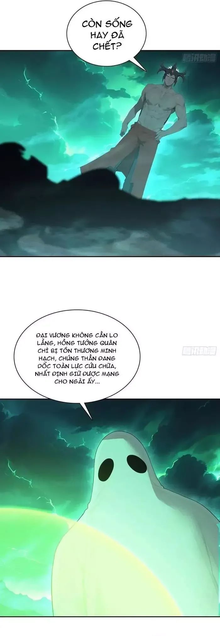 Ta Lại Trở Thành Bạch Vô Thường Chương 35 Ảnh 9
