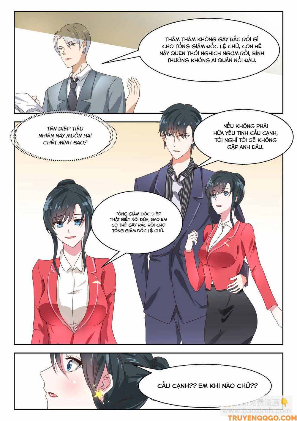 Tâm Cơ Hôn Sủng Chương 32 Ảnh 6