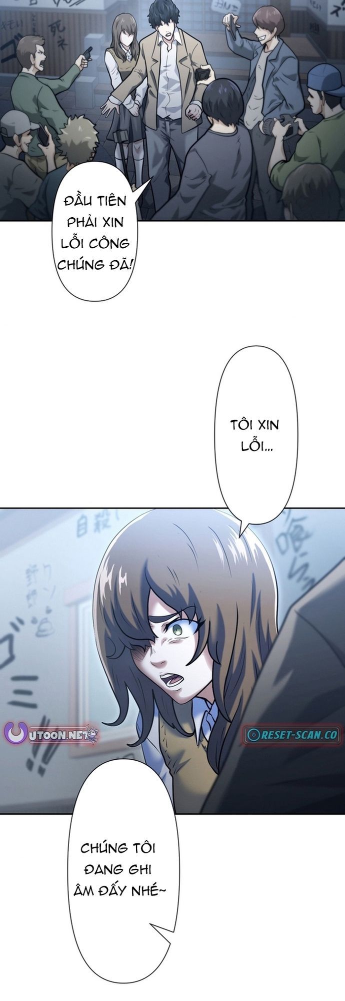 Ore no Sukiru wa Nusumu Dake ~Saikyou no Chikara o Ubatte Fukushuu Kaishi~ Chương 1 Ảnh 11