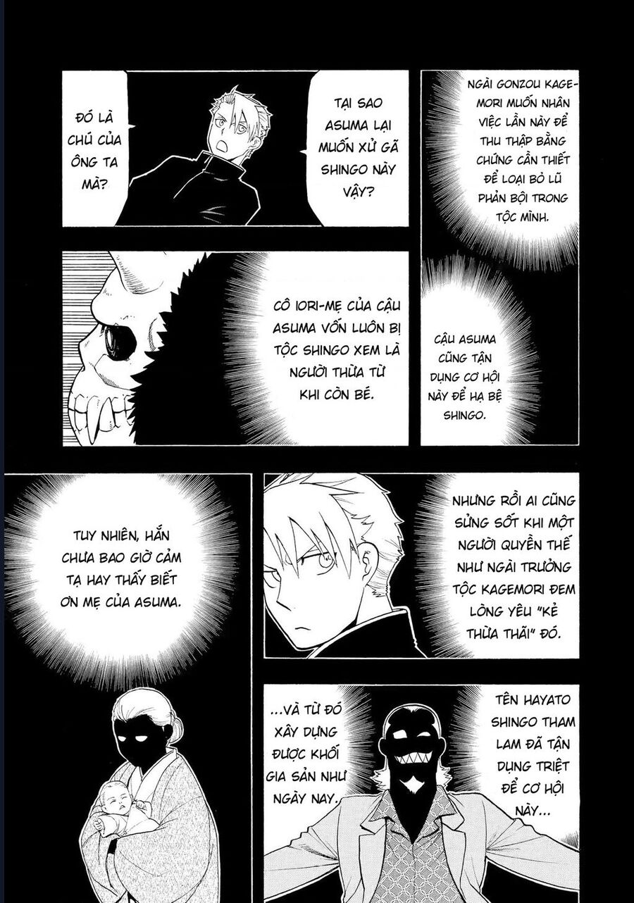 Yomi No Tsugai Chương 24 Ảnh 22