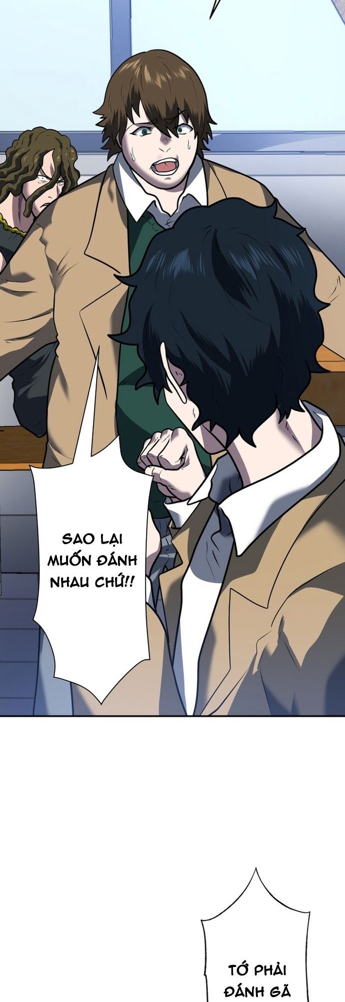 Ore no Sukiru wa Nusumu Dake ~Saikyou no Chikara o Ubatte Fukushuu Kaishi~ Chương 4 Ảnh 66