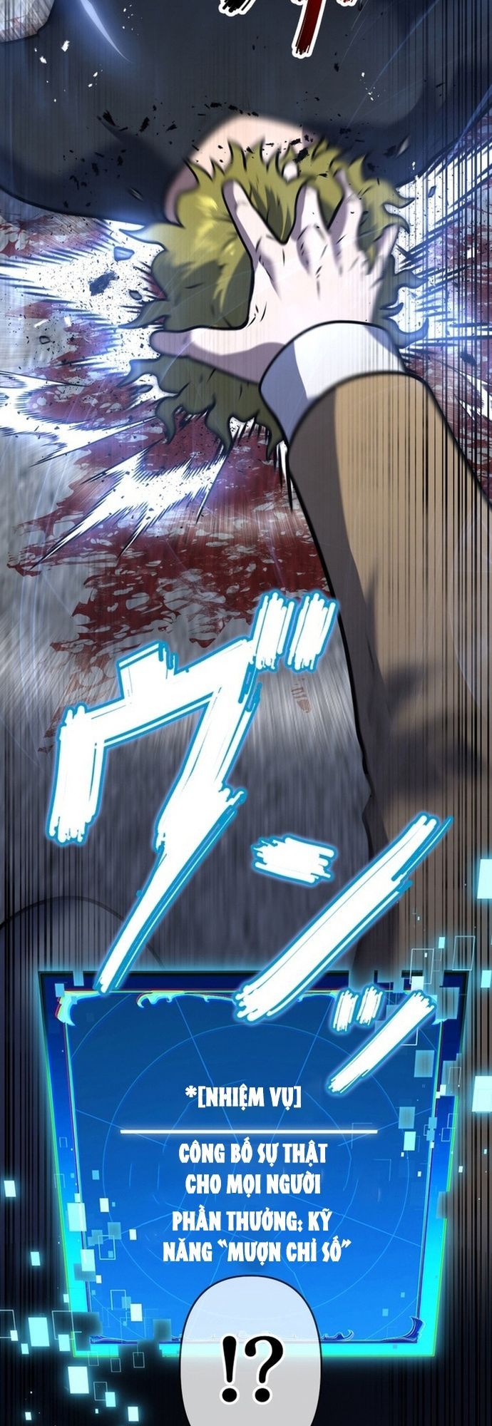 Ore no Sukiru wa Nusumu Dake ~Saikyou no Chikara o Ubatte Fukushuu Kaishi~ Chương 4 Ảnh 49