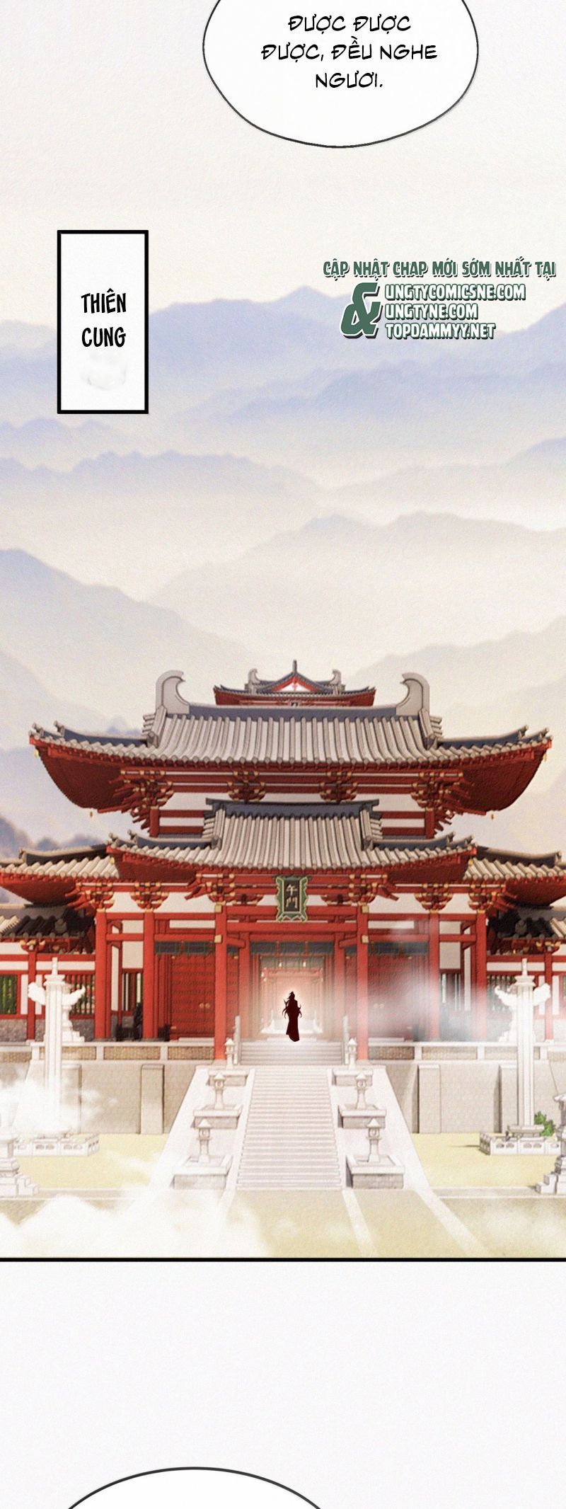 Nam Chủ Vì Sao Quyến Rũ Ta Chương 69 Ảnh 19