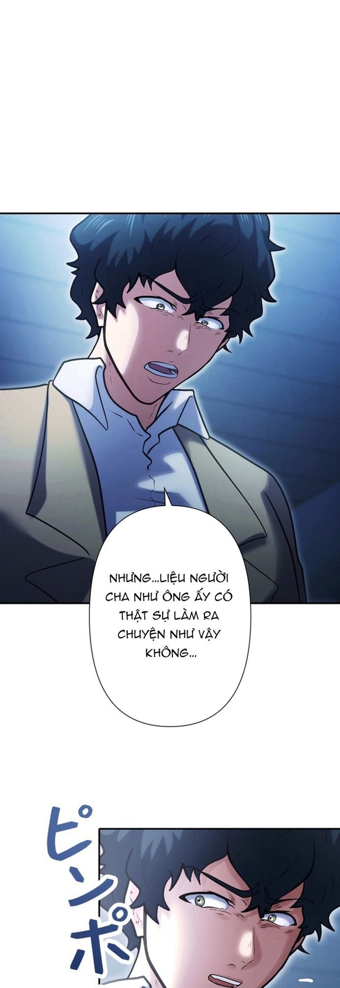 Ore no Sukiru wa Nusumu Dake ~Saikyou no Chikara o Ubatte Fukushuu Kaishi~ Chương 1 Ảnh 55
