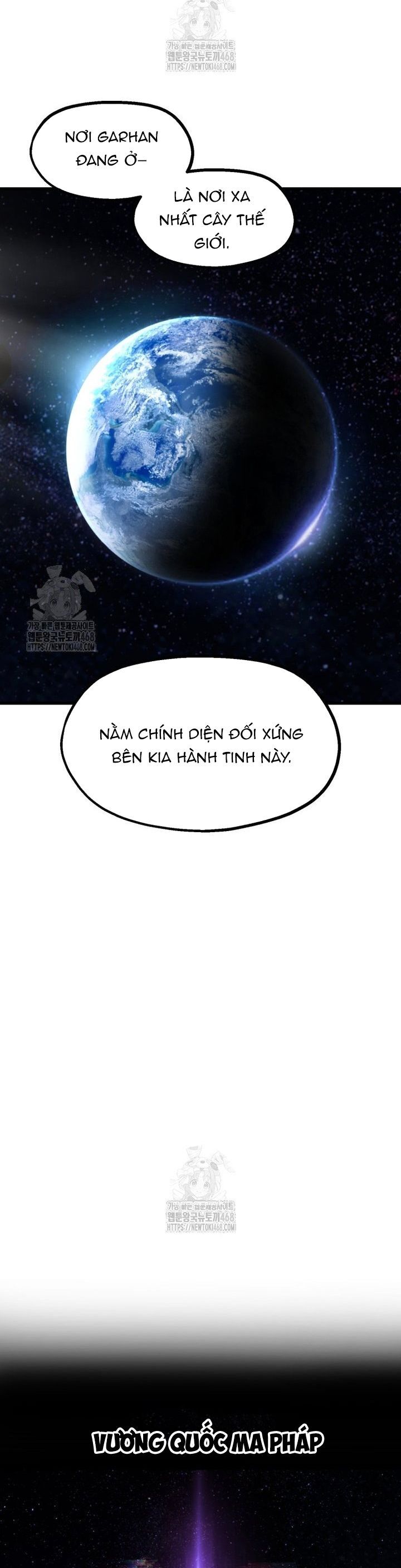 Anh Hùng Mạnh Nhất? Ta Không Làm Lâu Rồi! Chương 257 Ảnh 21