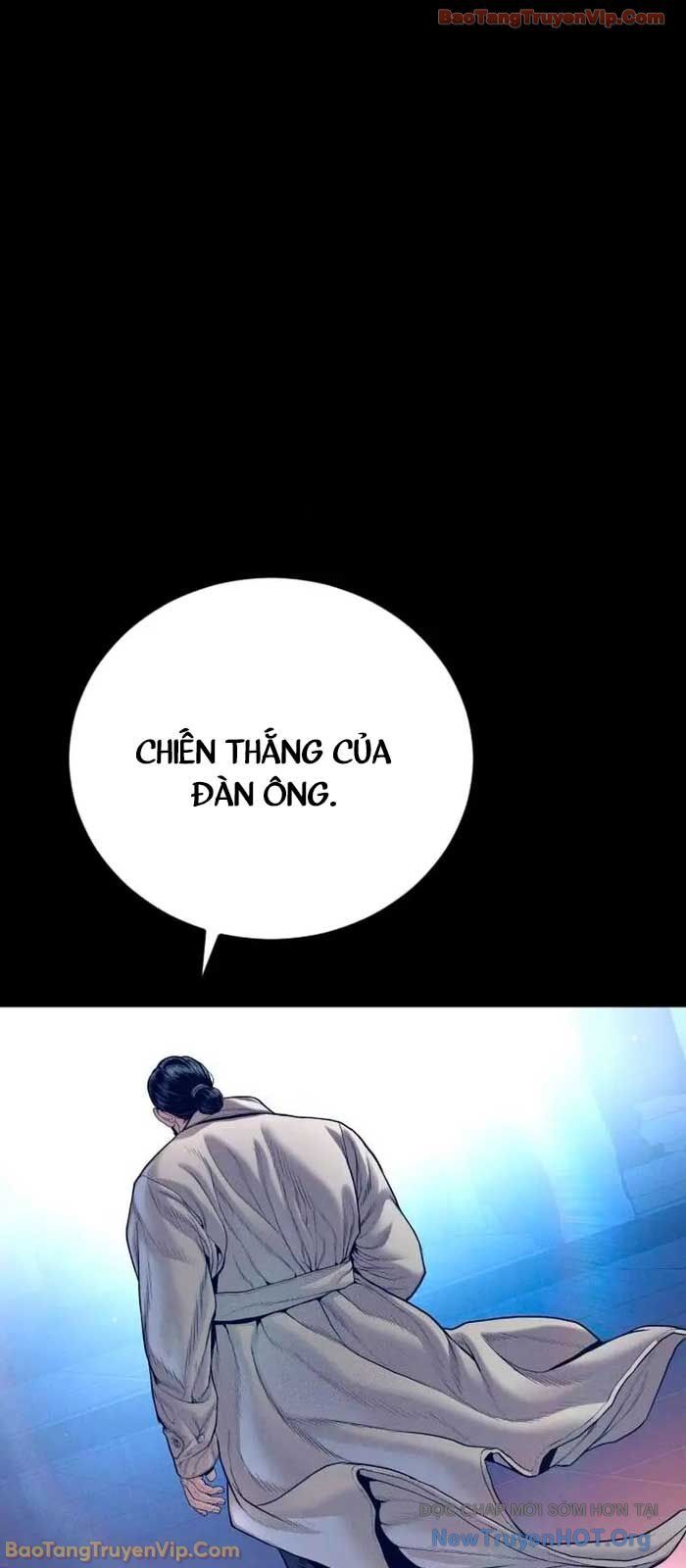 Đặc Vụ Kim Chương 205 Ảnh 24