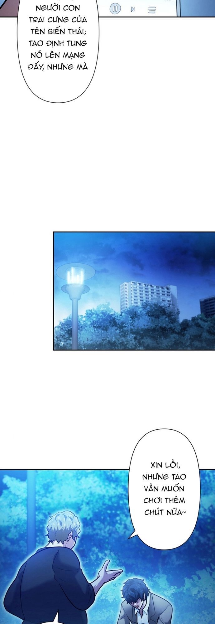 Ore no Sukiru wa Nusumu Dake ~Saikyou no Chikara o Ubatte Fukushuu Kaishi~ Chương 1 Ảnh 58