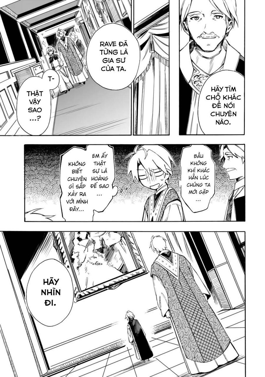 Mudameshi Kurai Nintei Sareta Node Aiso O Tsukashi, Teikoku Ni Utsute Shusse Suru Chương 24 Ảnh 13