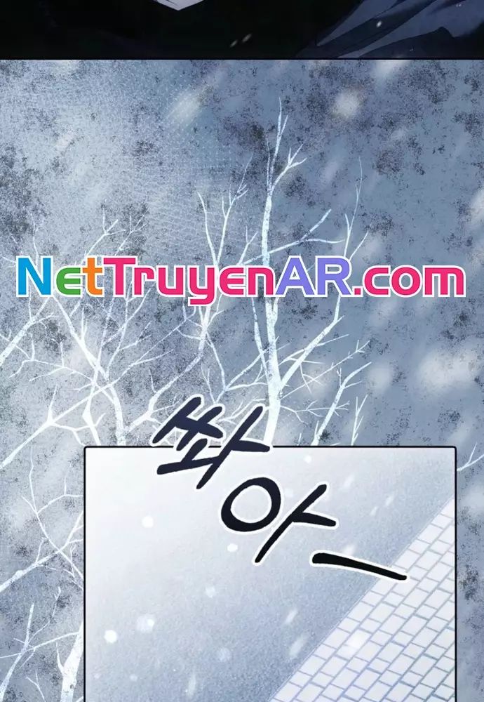 Tôi Chỉ Muốn Ngủ Riêng! Chương 35 Ảnh 16