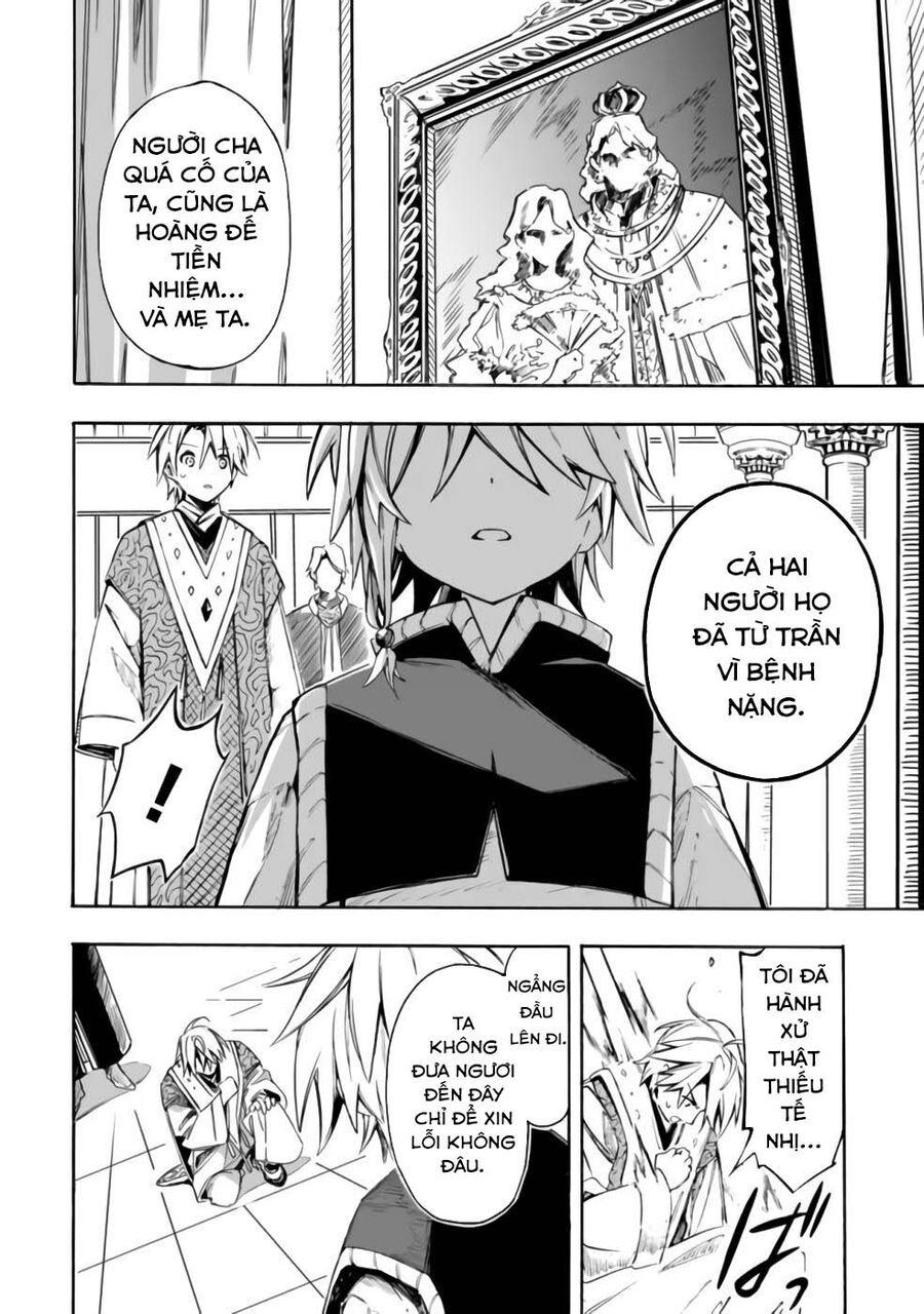 Mudameshi Kurai Nintei Sareta Node Aiso O Tsukashi, Teikoku Ni Utsute Shusse Suru Chương 24 Ảnh 14