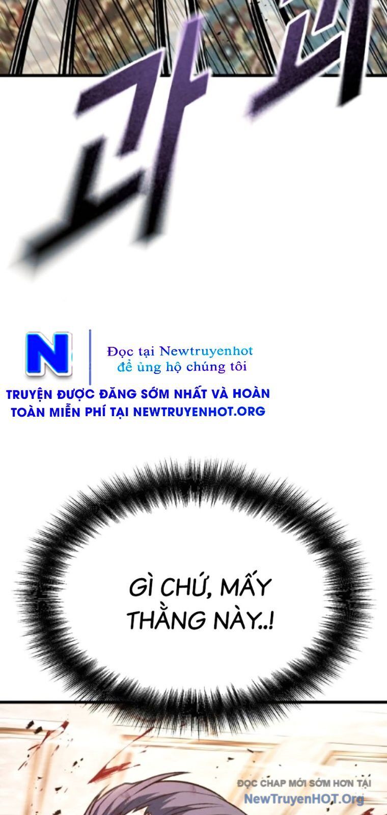 Bạo Lực Vương Chương 65 Ảnh 62