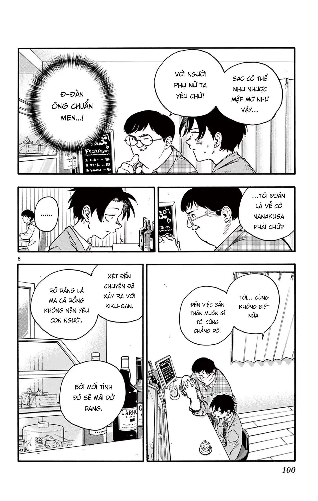 Yofukashi No Uta Chương 175 Ảnh 8
