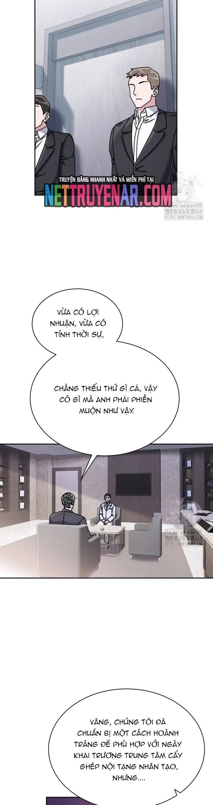 Thiên Tài Âm Nhạc Trường Trung Học Chương 69 Ảnh 3