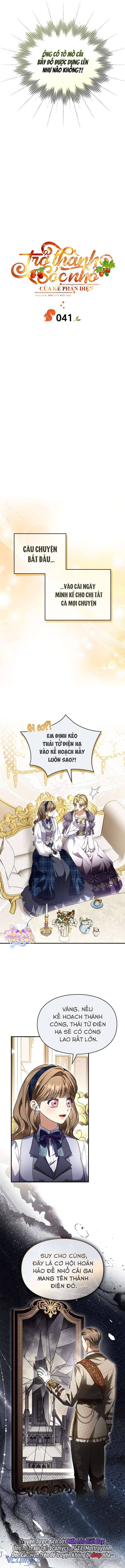 Trở Thành Sóc Nhỏ Của Kẻ Phản Diện Chương 41 Ảnh 4