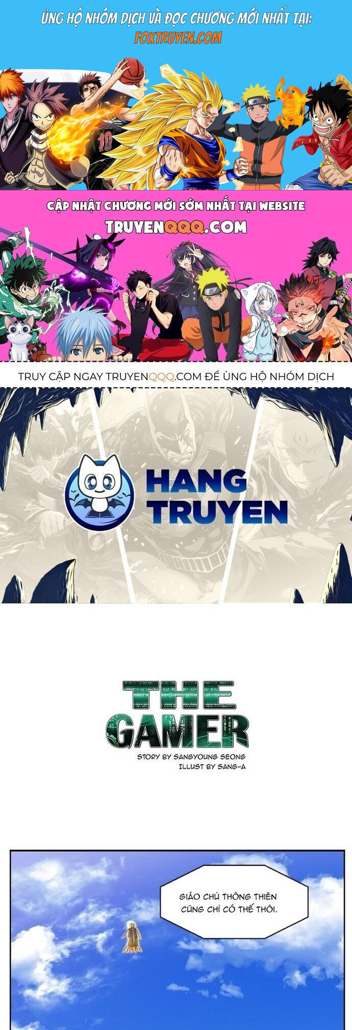 Thế Giới Game Thủ Chương 488 Ảnh 2