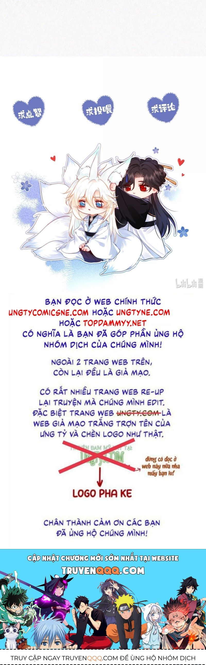 Nam Chủ Vì Sao Quyến Rũ Ta Chương 69 Ảnh 32
