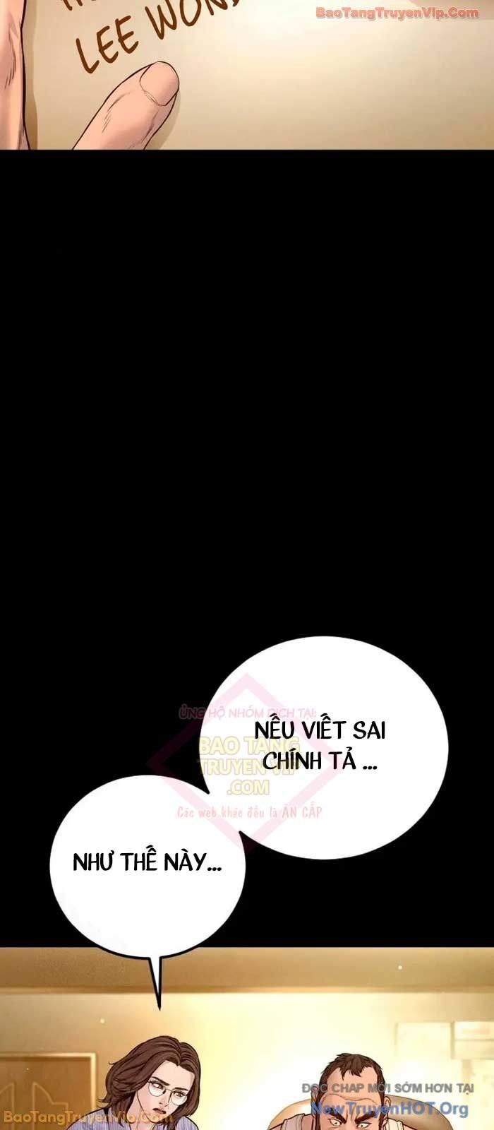 Đặc Vụ Kim Chương 205 Ảnh 10