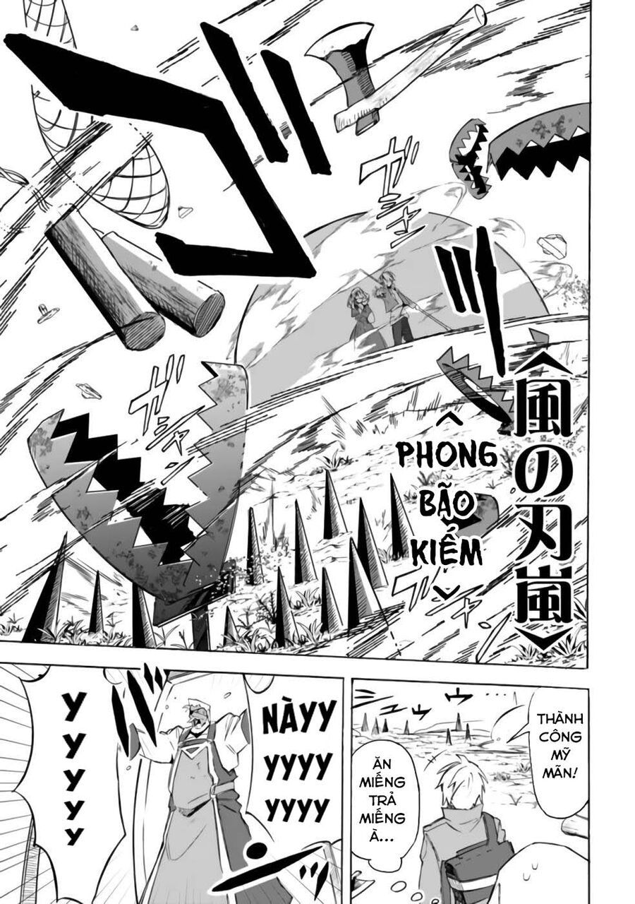 Mudameshi Kurai Nintei Sareta Node Aiso O Tsukashi, Teikoku Ni Utsute Shusse Suru Chương 26 Ảnh 11