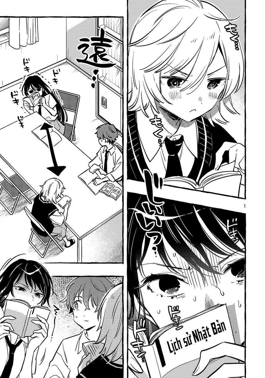 Byakuda No Hanamuko Chương 12 Ảnh 6