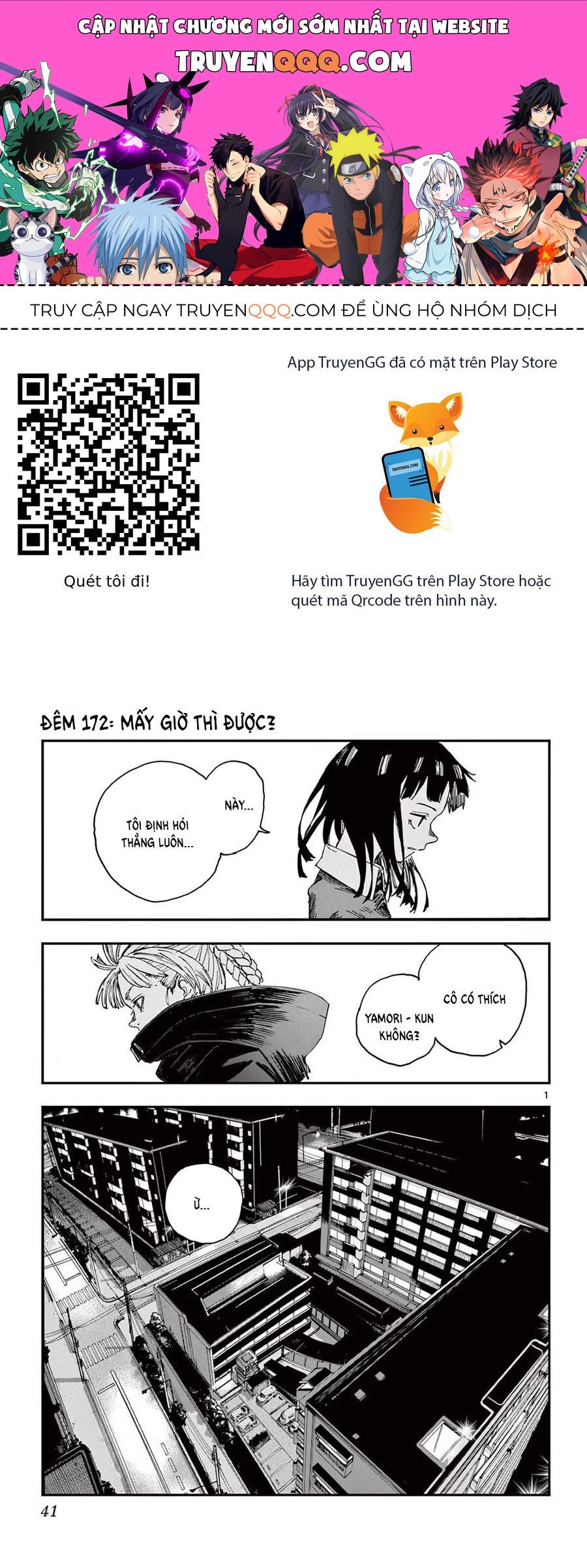 Yofukashi No Uta Chương 172 Ảnh 2