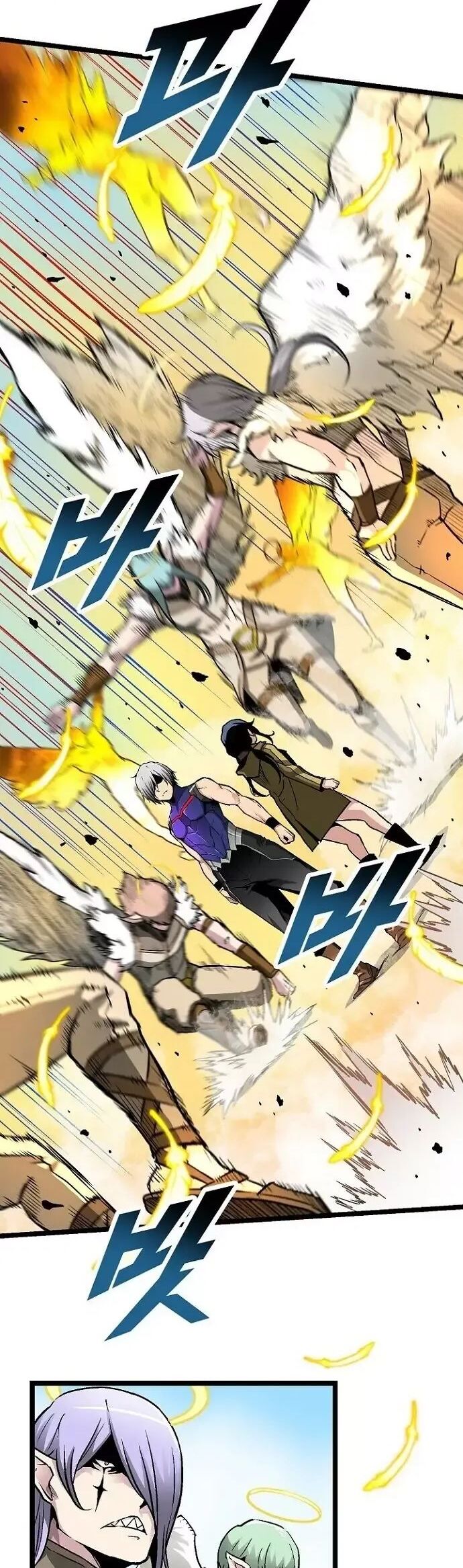 Unbreakable Chương 52 Ảnh 35