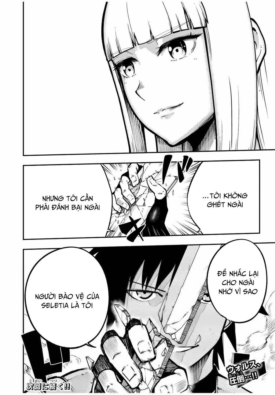 Dorei Tensei: Sono Dorei, Saikyou No Moto Ouji Ni Tsuki Chương 89 Ảnh 22