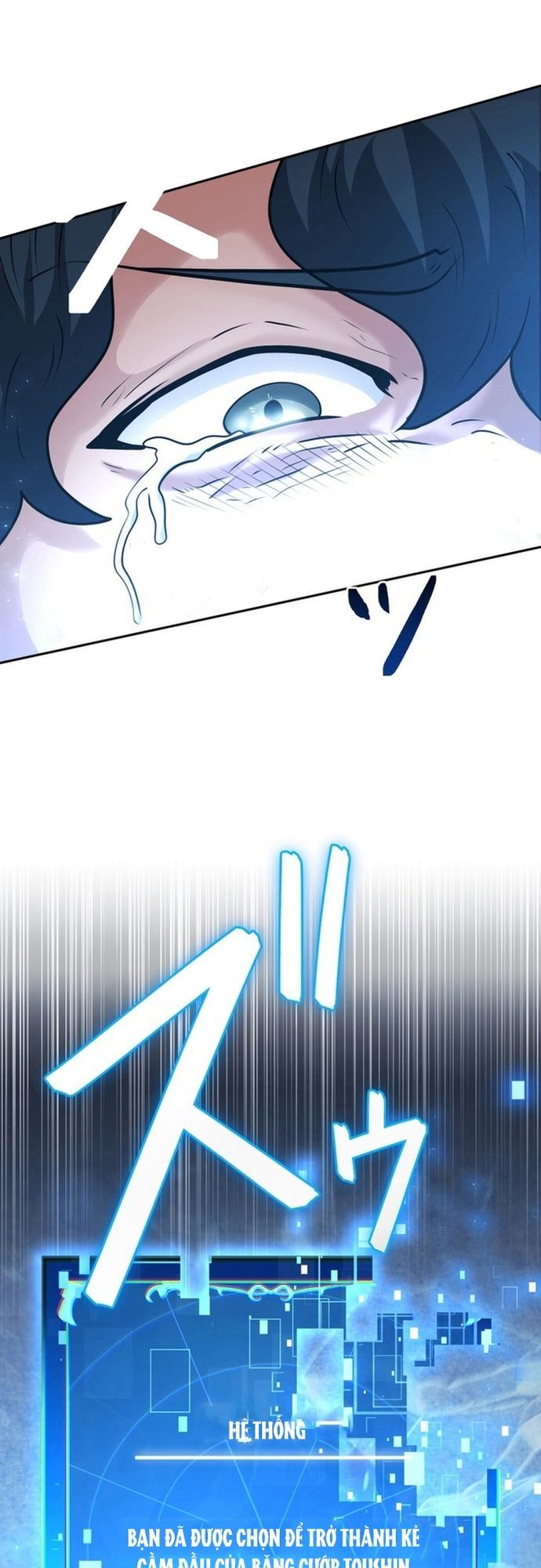 Ore no Sukiru wa Nusumu Dake ~Saikyou no Chikara o Ubatte Fukushuu Kaishi~ Chương 1 Ảnh 32