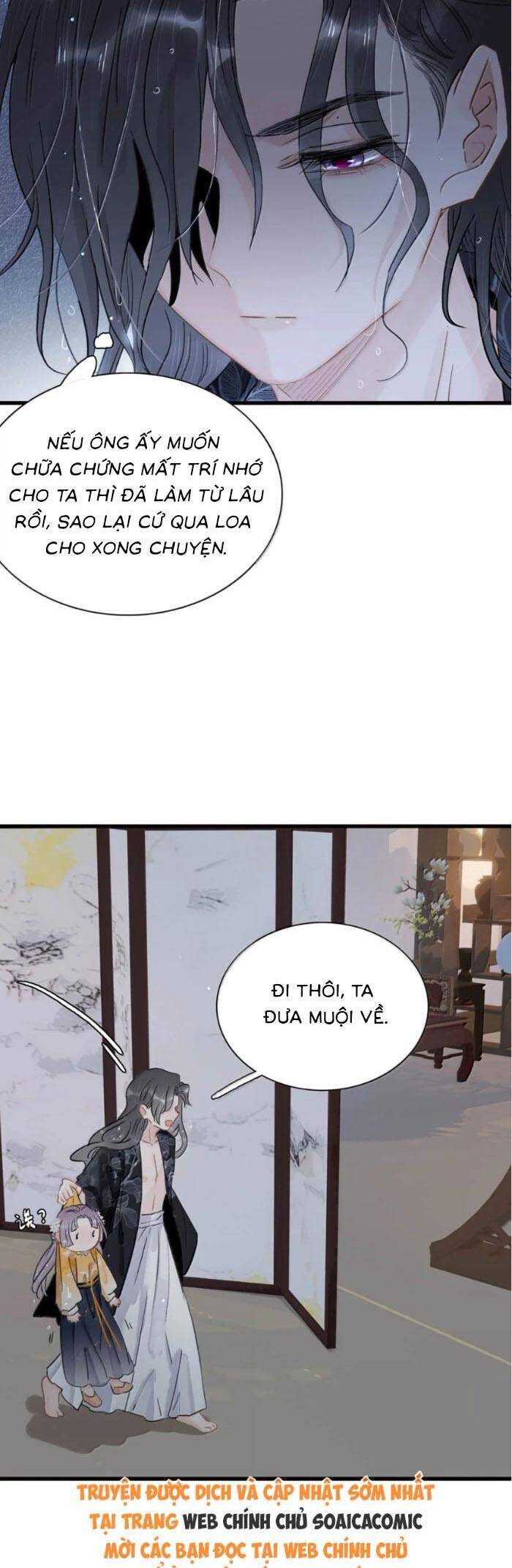 Kẻ Phản Diện Trong  Sách Nghe Thấy Tiếng Lòng Của Ta Chương 28 Ảnh 3