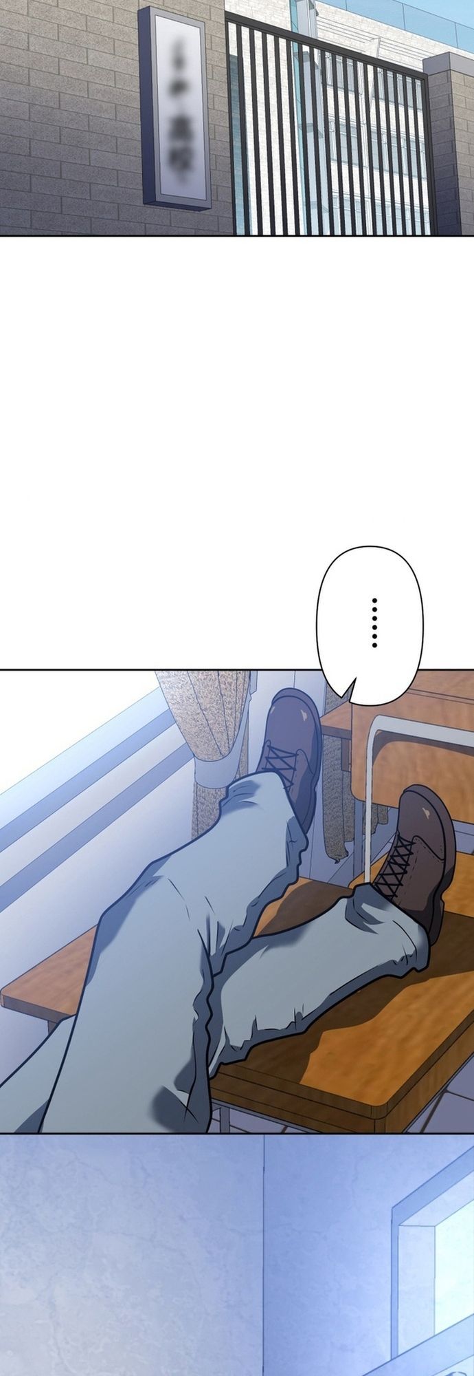 Ore no Sukiru wa Nusumu Dake ~Saikyou no Chikara o Ubatte Fukushuu Kaishi~ Chương 4 Ảnh 57