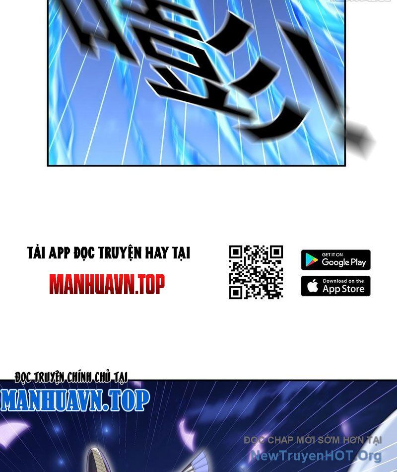Đấu Khúc Thiên Hạ Chương 31 Ảnh 29