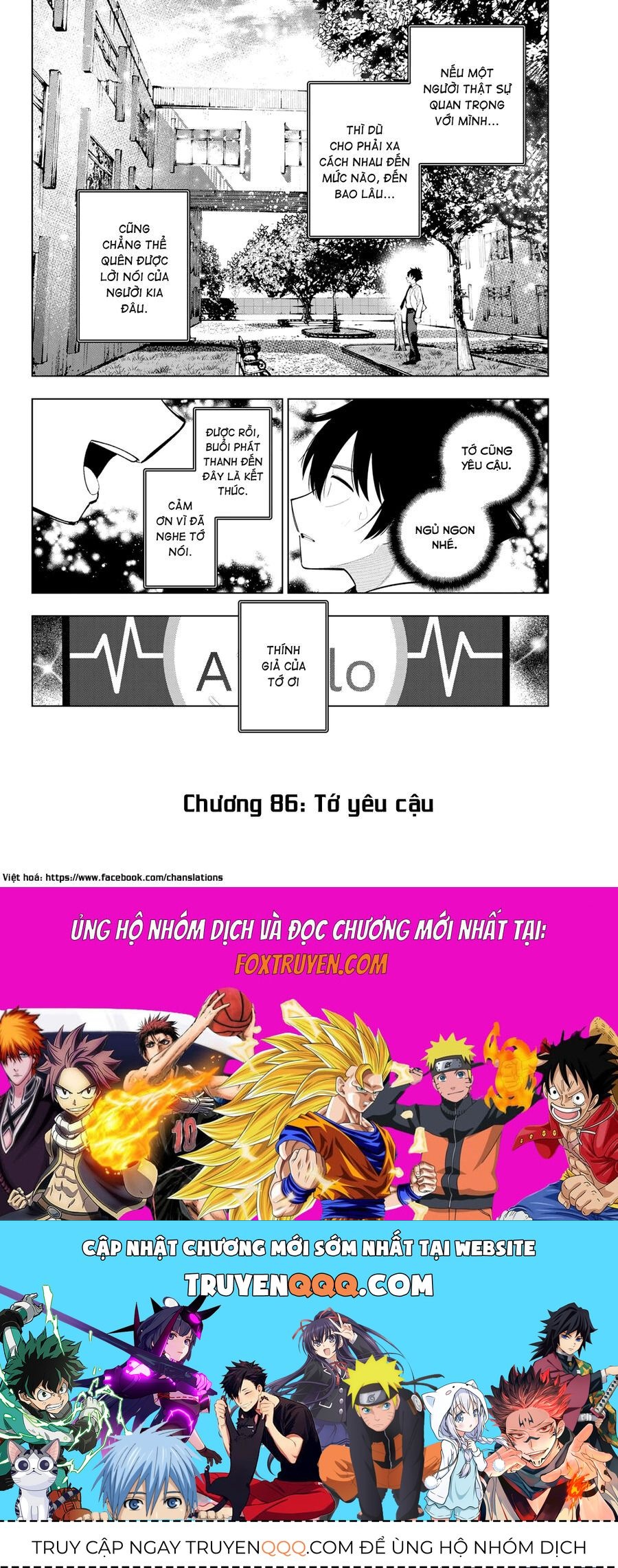 Mayonaka Heart Tune Chương 86 Ảnh 22