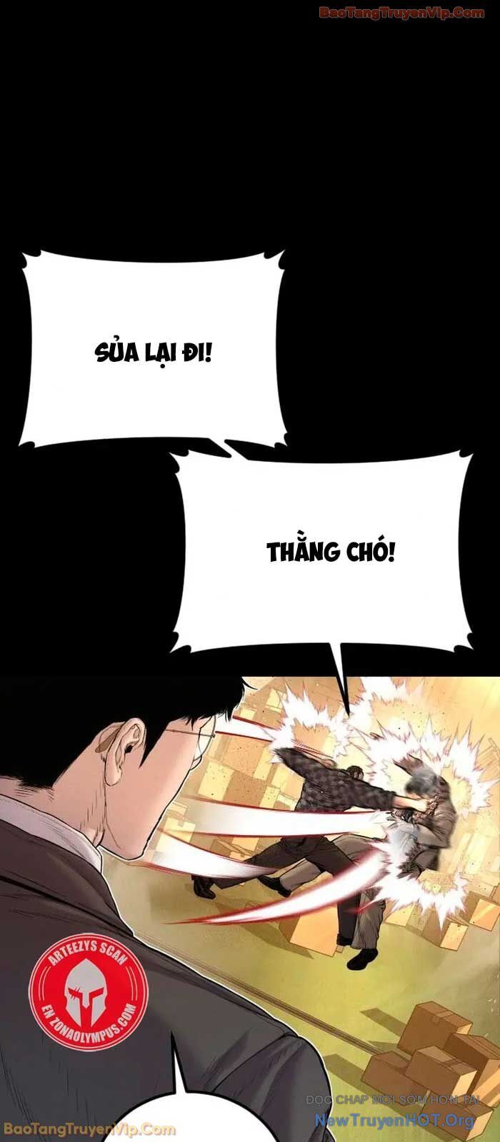 Đặc Vụ Kim Chương 205 Ảnh 117