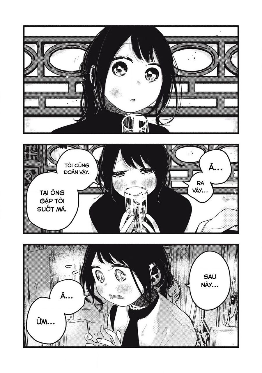 Pure 0 01 Mm Chương 33 Ảnh 7