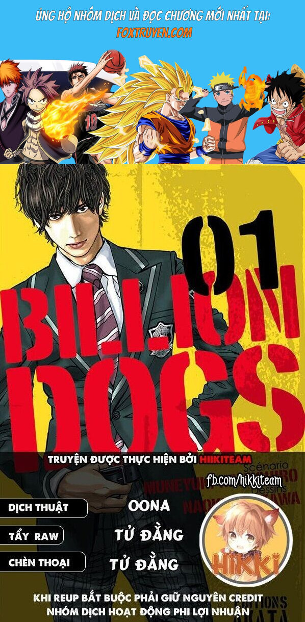 Billion Dogs Chương 57 Ảnh 2
