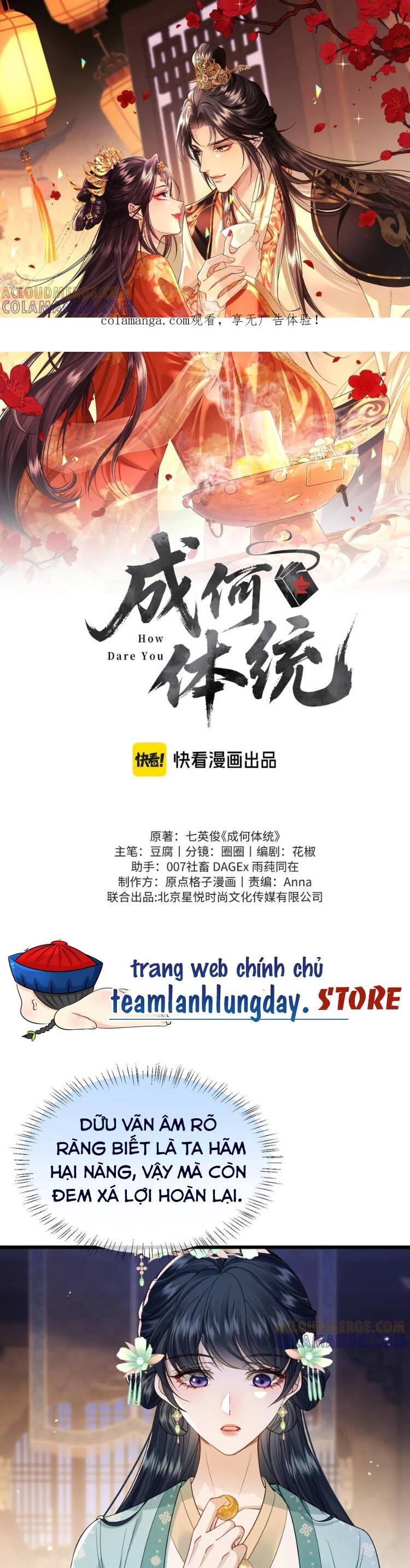 Còn Ra Thể Thống Gì Nữa Chương 17 Ảnh 3