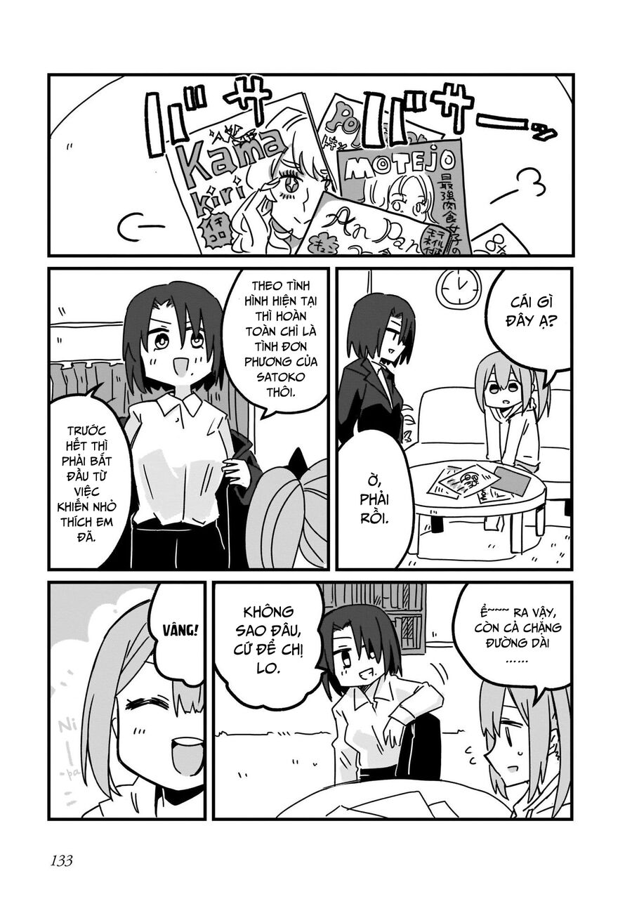 Ninja To Koroshiya No Futarigurashi Chương 8 Ảnh 6