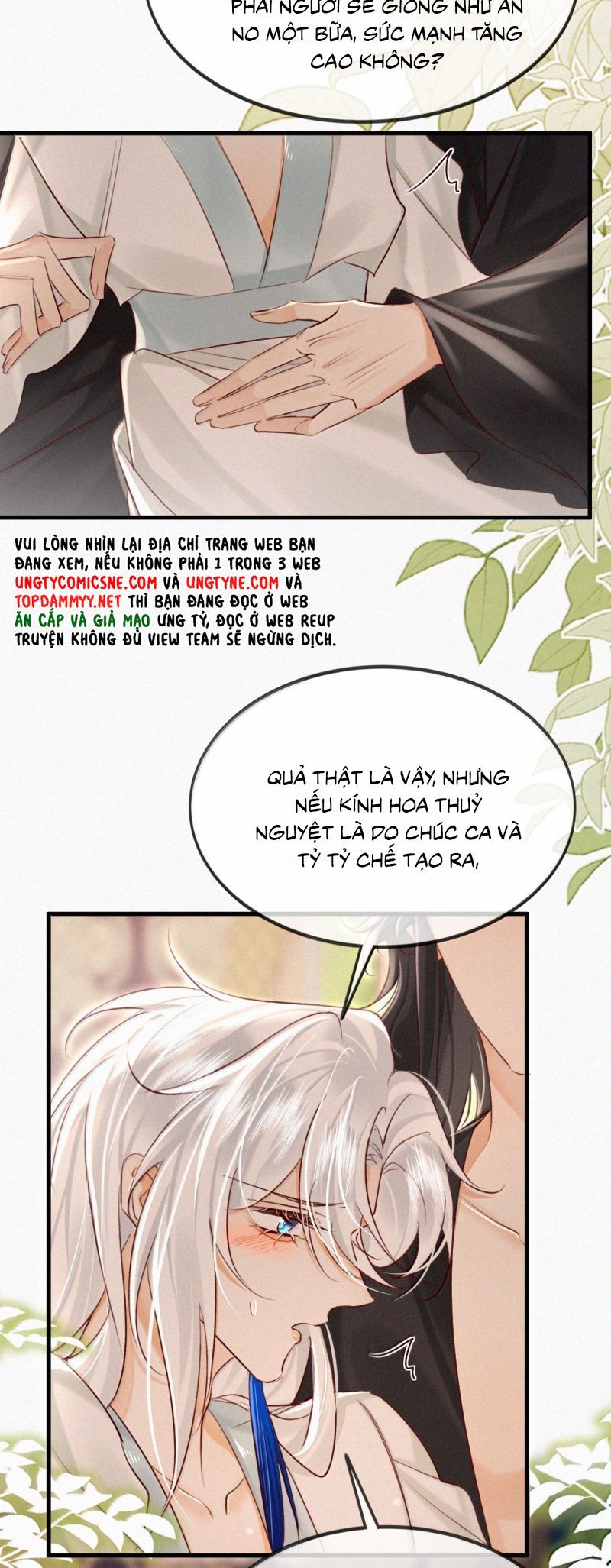 Nam Chủ Vì Sao Quyến Rũ Ta Chương 69 Ảnh 14