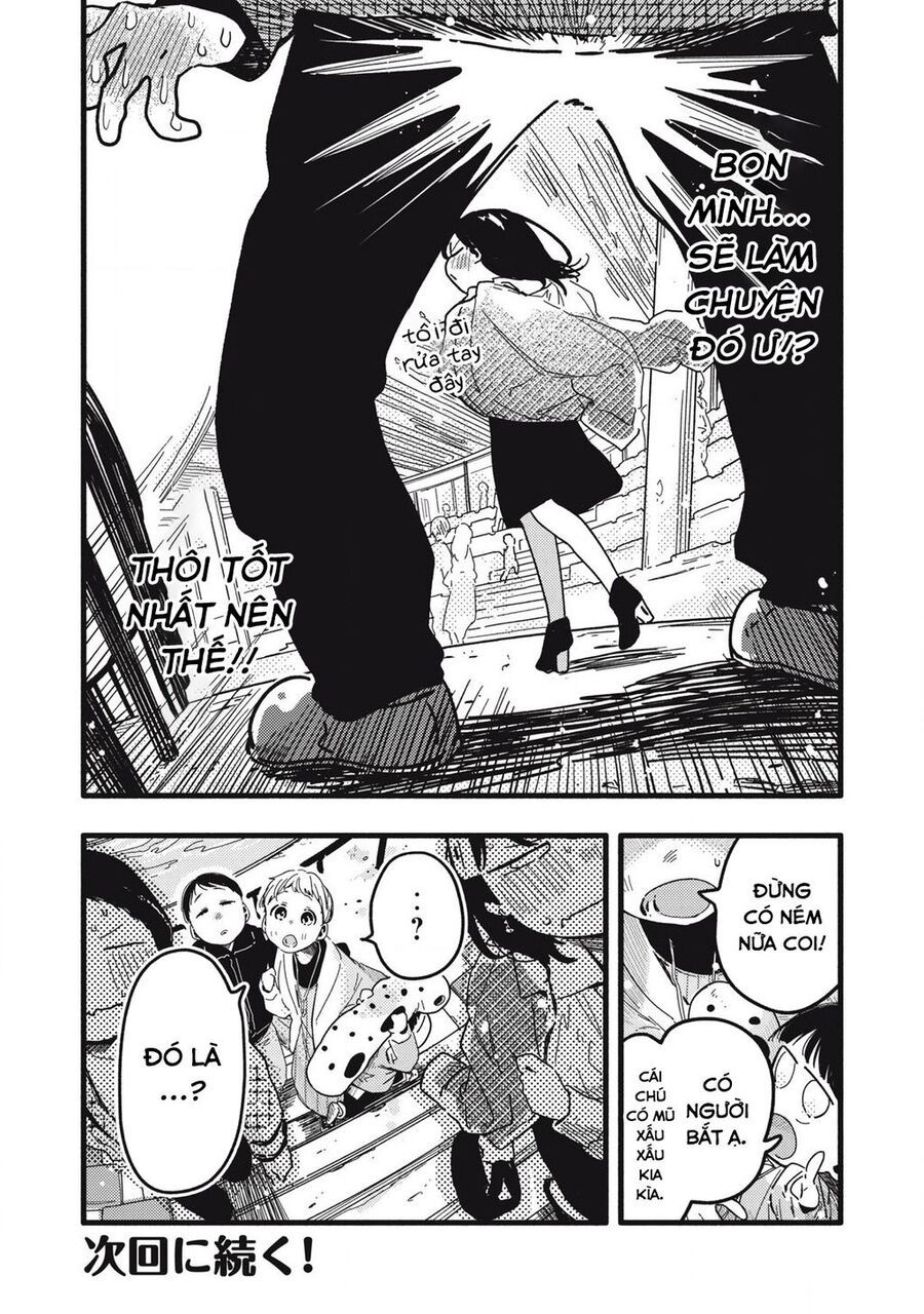 Pure 0 01 Mm Chương 19 Ảnh 16