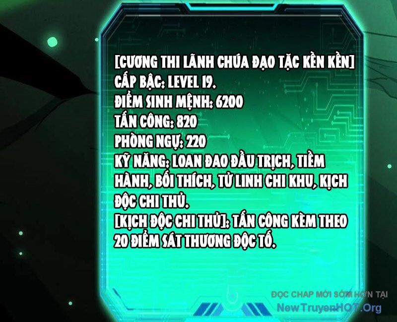 Dị Biến Giáng Lâm Nhân Gian: Triệu Hoán Chi Chủ! Chương 33 Ảnh 60