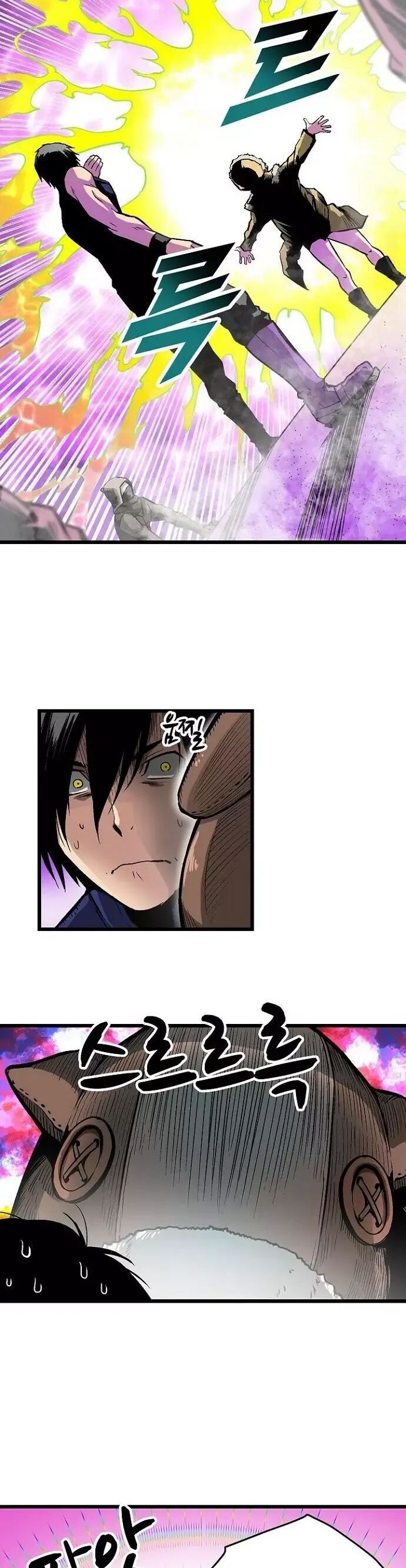 Unbreakable Chương 49 Ảnh 26