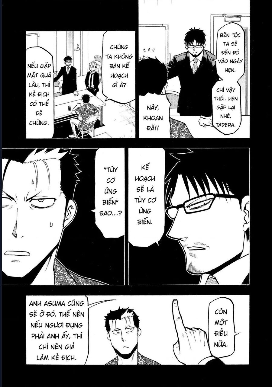 Yomi No Tsugai Chương 24 Ảnh 32