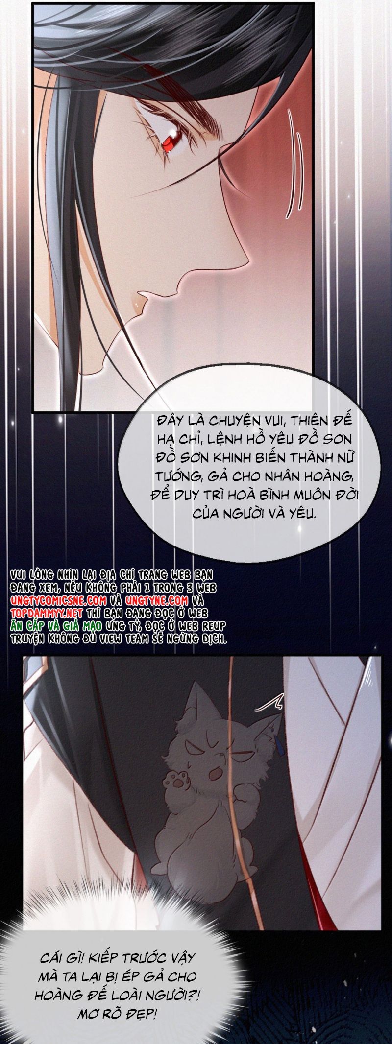 Nam Chủ Vì Sao Quyến Rũ Ta Chương 69 Ảnh 23
