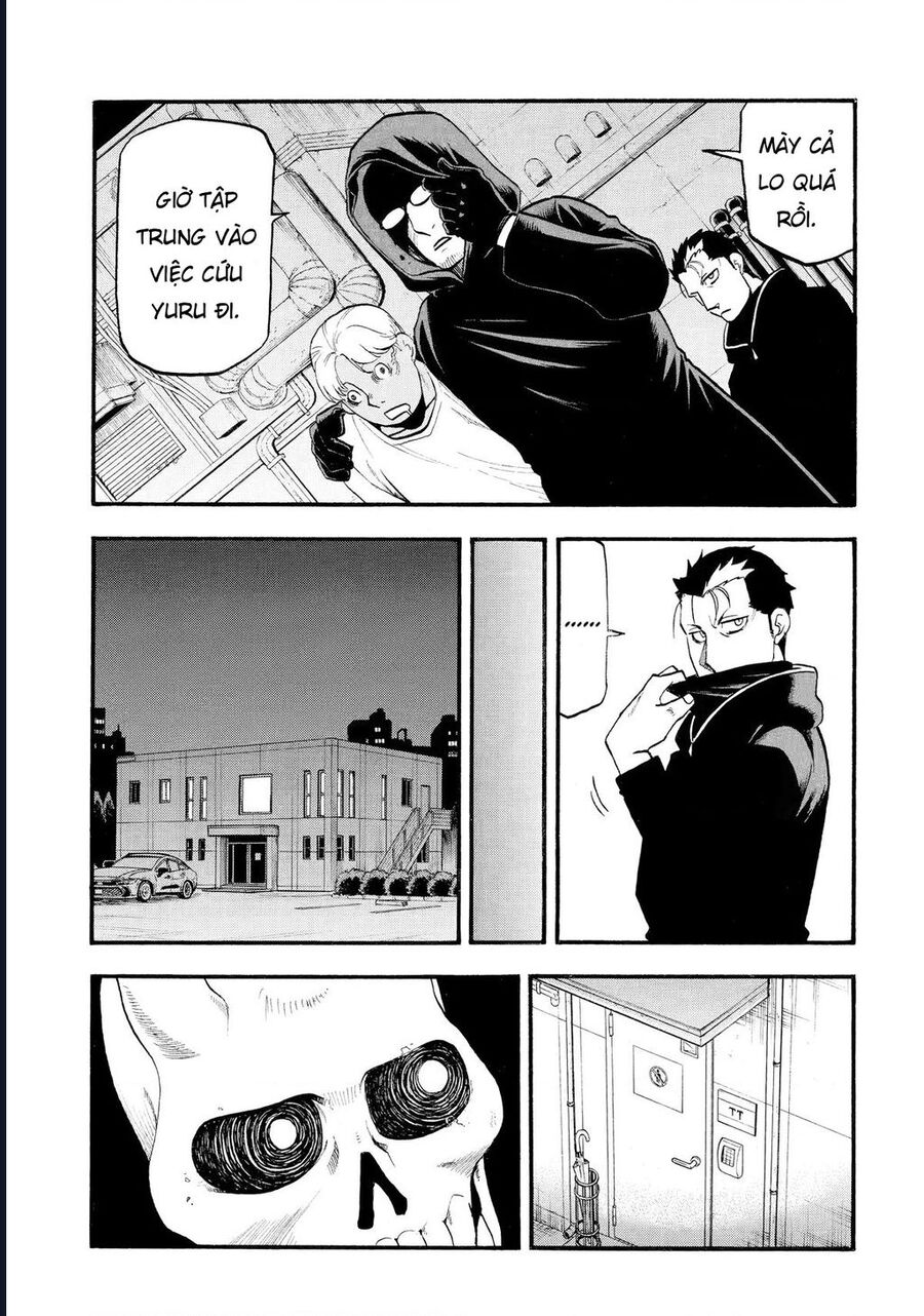 Yomi No Tsugai Chương 24 Ảnh 9